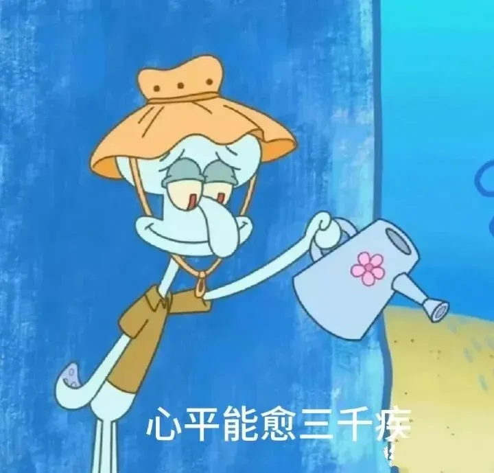 高考究竟是哪些人在赢啊?(可免费领取图书)-第10张图片-四季读书网