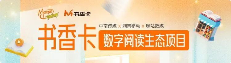考生注意!2027湖南高考10月14日起报名,这些事项提前知悉-第5张图片-四季读书网