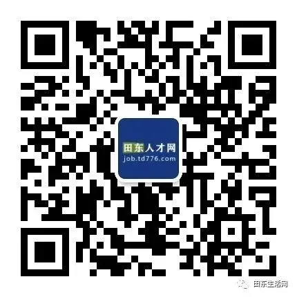2026广西成人高考(函授)专、本科报考流程及条件-第25张图片-四季读书网