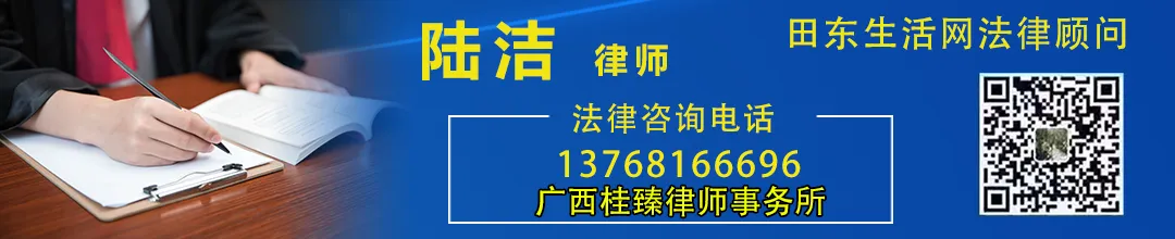 2026广西成人高考(函授)专、本科报考流程及条件-第26张图片-四季读书网