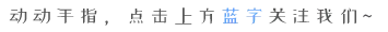 预通知|2027年务川自治县社会考生高考报名工作-第2张图片-四季读书网 预通知|2027年务川自治县社会考生高考报名工作-第2张图片-四季读书网