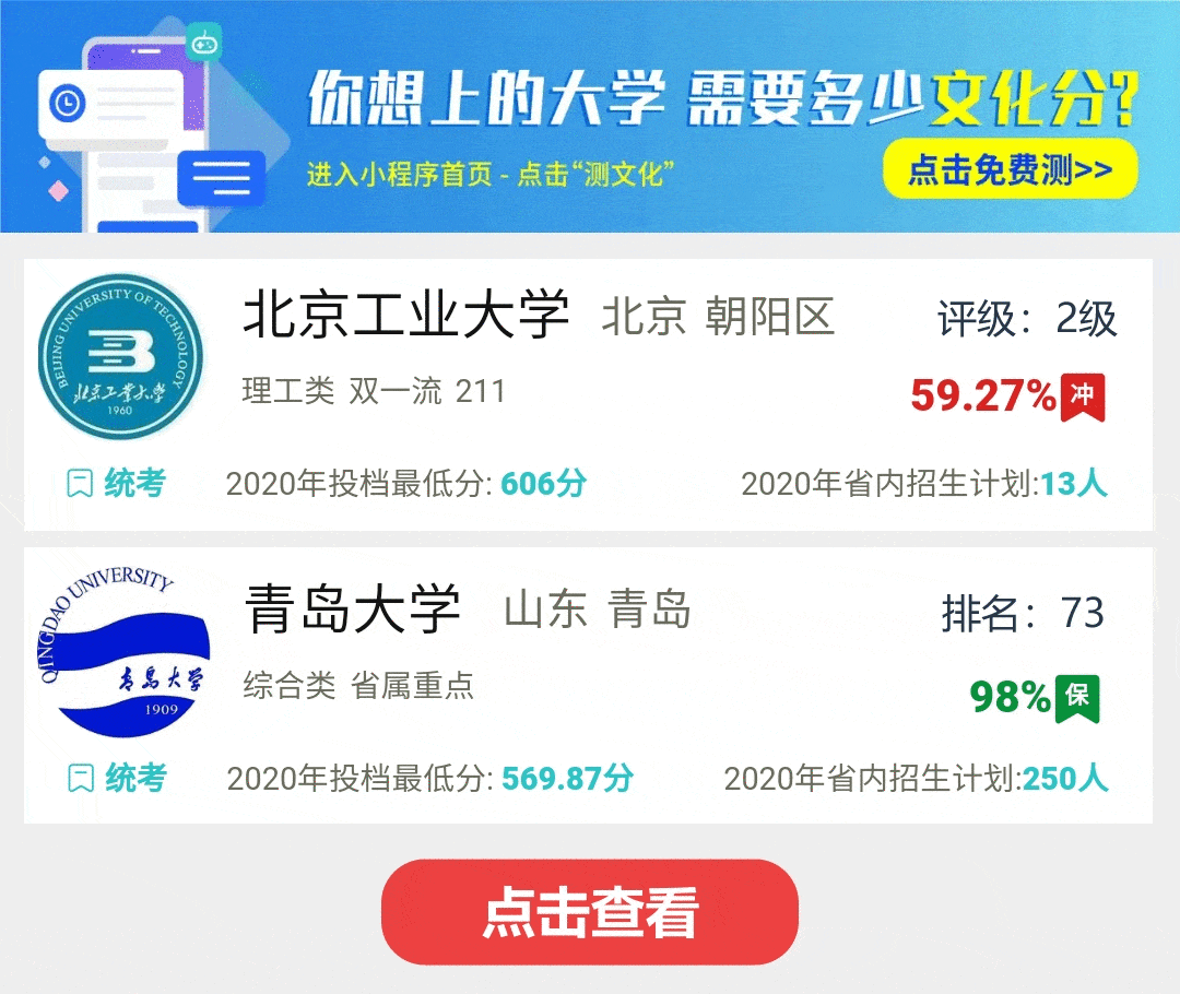 贵州省2027年美术模拟考试一模时间公布:10月17日-第2张图片-四季读书网