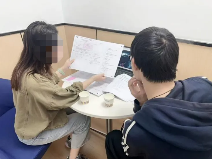 27考研全真模考 温大专场开始报名-第3张图片-四季读书网 27考研全真模考 温大专场开始报名-第3张图片-四季读书网