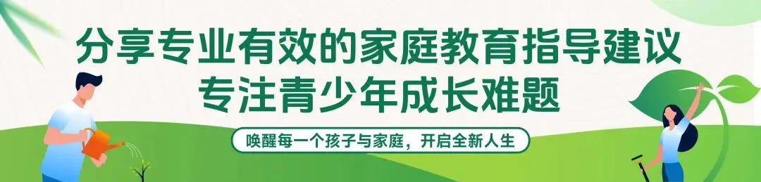 初二儿子为玩游戏,冒用我的身份证注册账号,偷偷充值数万,看到张桂梅式教育被批后,我才明白:不是孩子太贪心,是我一直没学会“割舍”-第1张图片-四季读书网 初二儿子为玩游戏,冒用我的身份证注册账号,偷偷充值数万,看到张桂梅式教育被批后,我才明白:不是孩子太贪心,是我一直没学会“割舍”-第1张图片-四季读书网