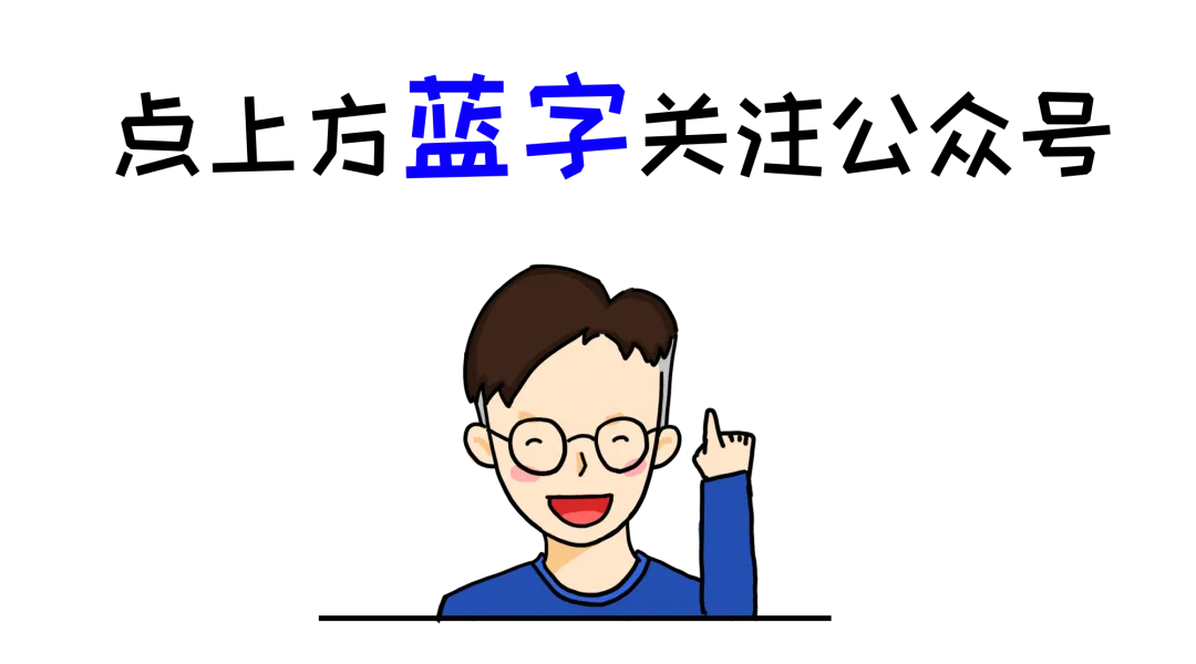 初二是偏科分水岭:避开这几个大坑,初三少走很多弯路-第1张图片-四季读书网 初二是偏科分水岭:避开这几个大坑,初三少走很多弯路-第1张图片-四季读书网