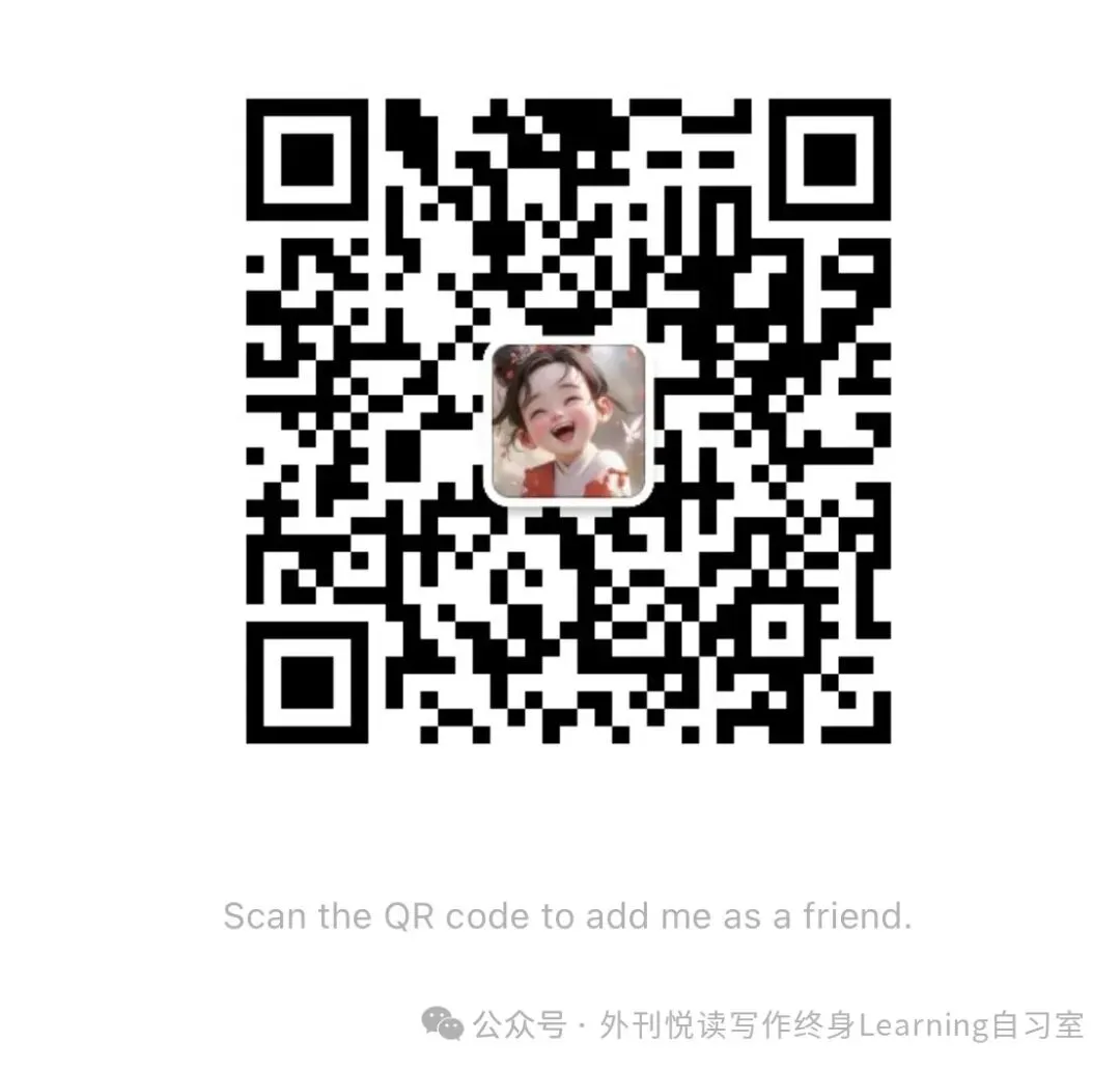 剑桥雅思真题深度解析:为什么越来越多人选择身兼多职?为什么大家都想搞副业,有怎样的Plan B才能更好的应对现代生活的不确定性?-第2张图片-四季读书网