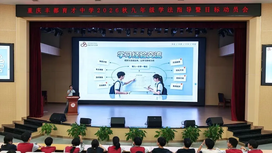 初三小陶子,你值得遇见更好的自己-第12张图片-四季读书网 初三小陶子,你值得遇见更好的自己-第12张图片-四季读书网