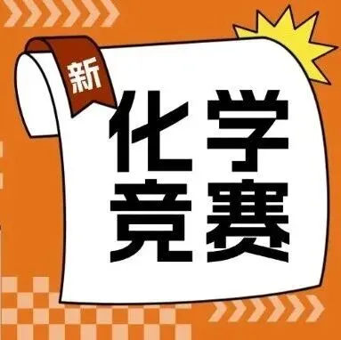 清远试点十二年贯通免中考,深圳家长先别沸腾:取消中考不等于消灭竞争,看懂底层逻辑,才不会被热点带跑-第10张图片-四季读书网