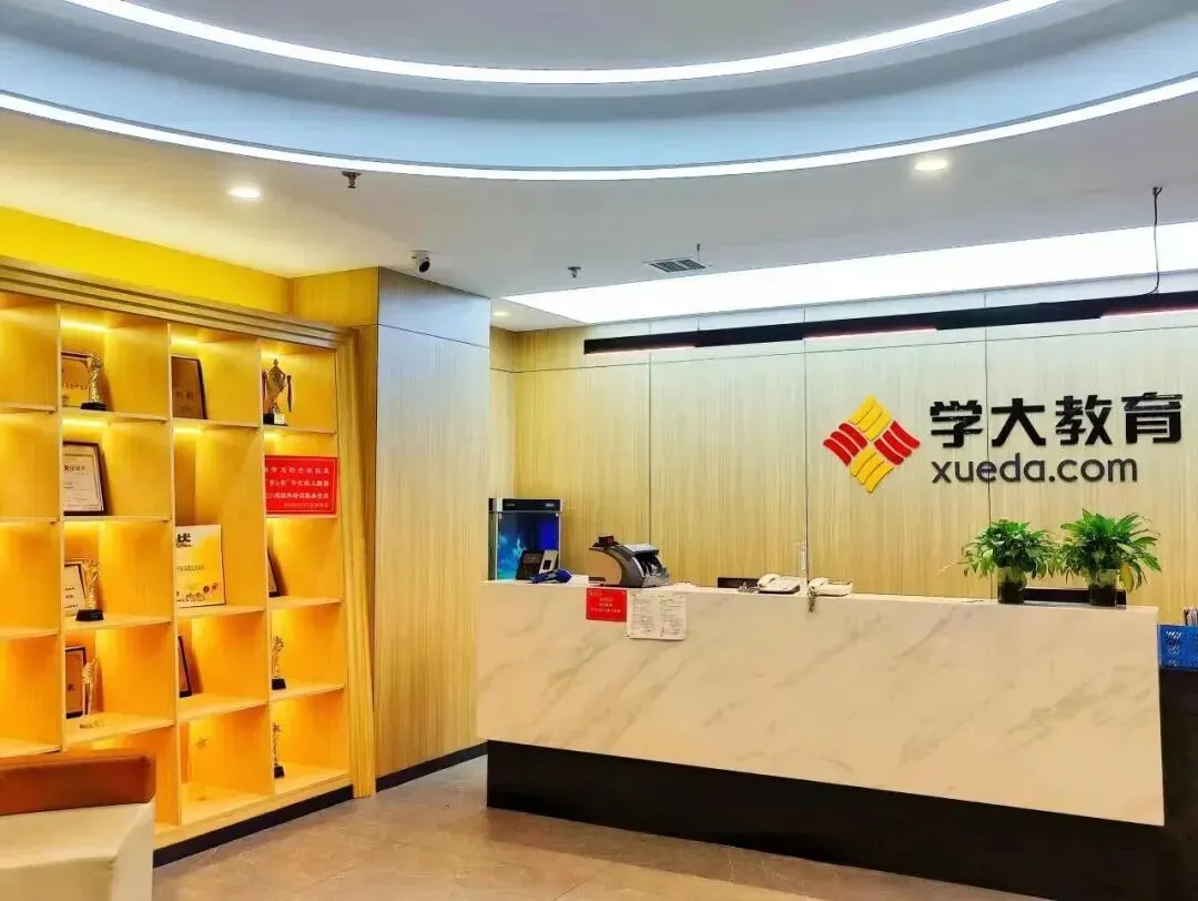 初三偏科不用愁|太原学大初三全日制个性化辅导,全托集训冲刺中考-第2张图片-四季读书网 初三偏科不用愁|太原学大初三全日制个性化辅导,全托集训冲刺中考-第2张图片-四季读书网