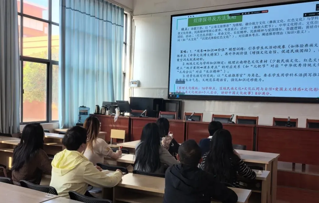 循故启新明方向 复盘致远备中考——第七十八期-第12张图片-四季读书网