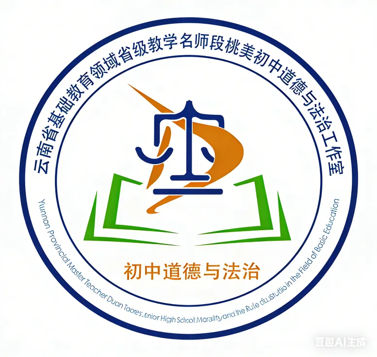 循故启新明方向 复盘致远备中考——第七十八期-第16张图片-四季读书网