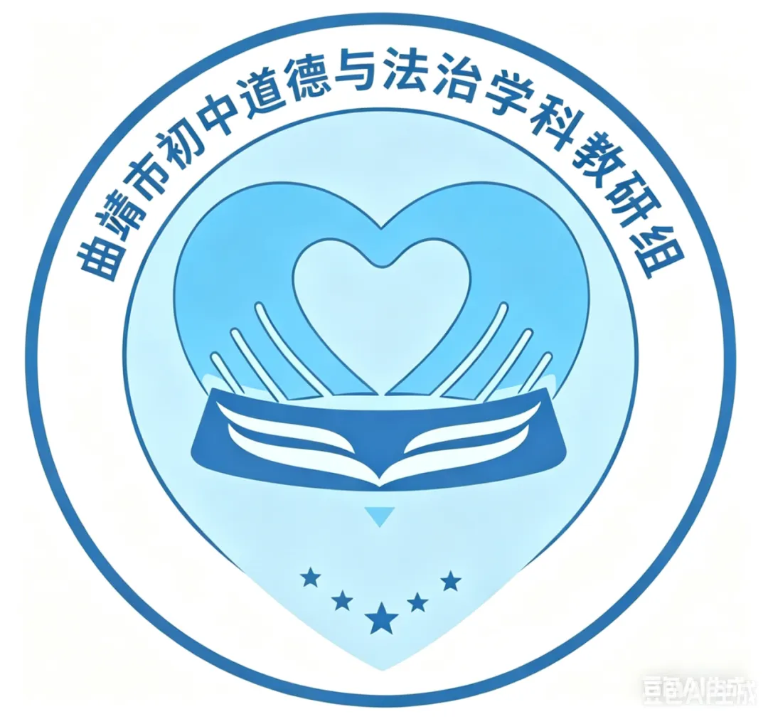 循故启新明方向 复盘致远备中考——第七十八期-第17张图片-四季读书网