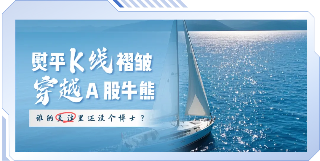 清远“取消中考”刷屏48小时,但文件原文里写的其实是另一回事-第1张图片-四季读书网