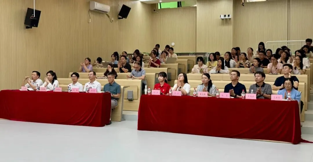 传承备考经验,共筑中考新程|省实荔湾 2026 学年新旧初三备考经验交流会顺利举办-第9张图片-四季读书网