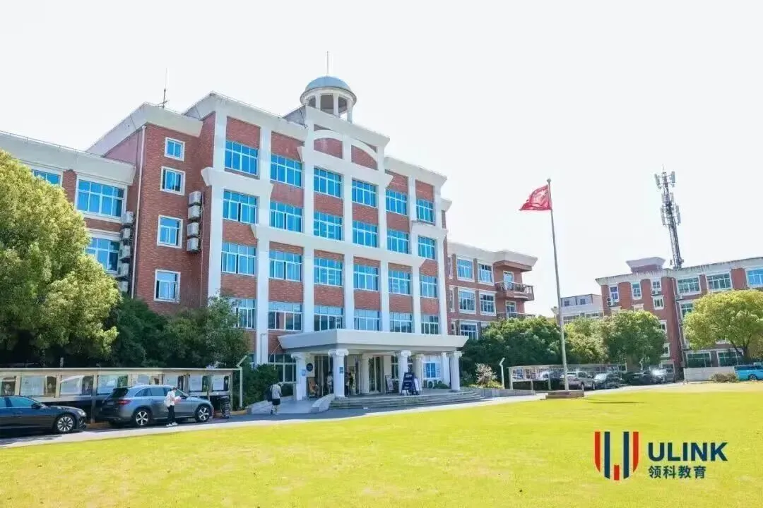 初三、高一可报!上海顶尖名校官宣秋考,杭州专场见面会来了-第2张图片-四季读书网