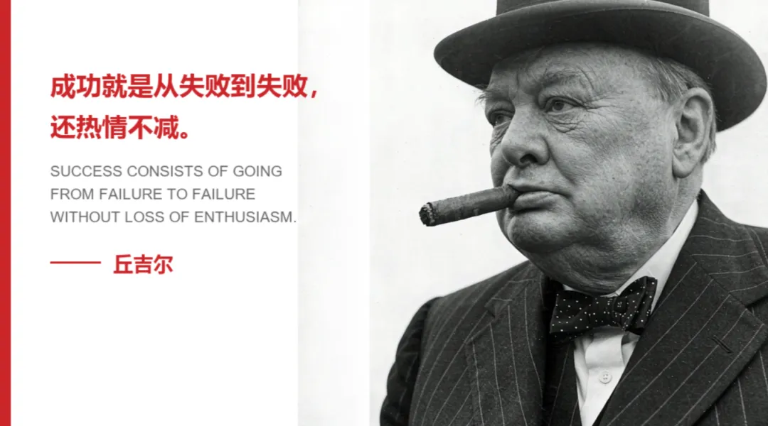 初三第一次月考考砸了——考完就知道十一假期怎么过-第1张图片-四季读书网 初三第一次月考考砸了——考完就知道十一假期怎么过-第1张图片-四季读书网