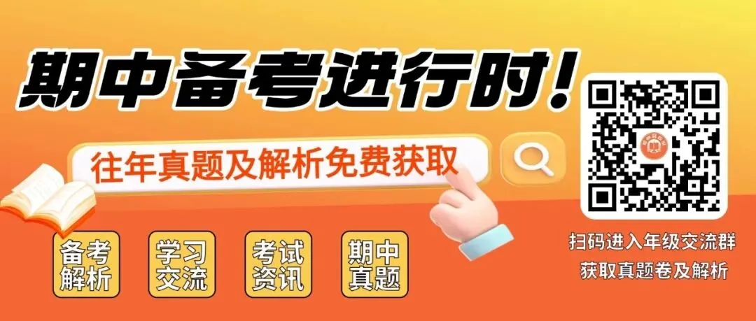初三就能冲清华?丘成桐领军计划新简章发布,郑州外国语已有成功先例-第1张图片-四季读书网