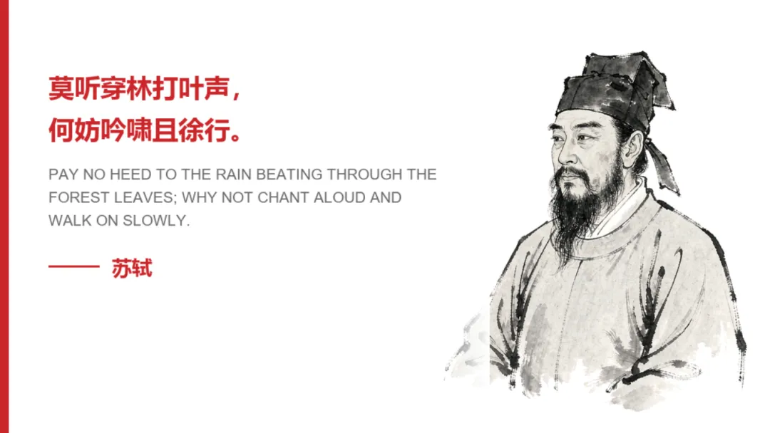 初三第一次月考考砸了——考完就知道十一假期怎么过-第2张图片-四季读书网 初三第一次月考考砸了——考完就知道十一假期怎么过-第2张图片-四季读书网