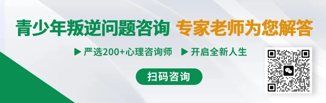 女儿放弃中考躺平一年,如今成功复学备战省实验,只因为我及时做了这些事-第1张图片-四季读书网 女儿放弃中考躺平一年,如今成功复学备战省实验,只因为我及时做了这些事-第1张图片-四季读书网