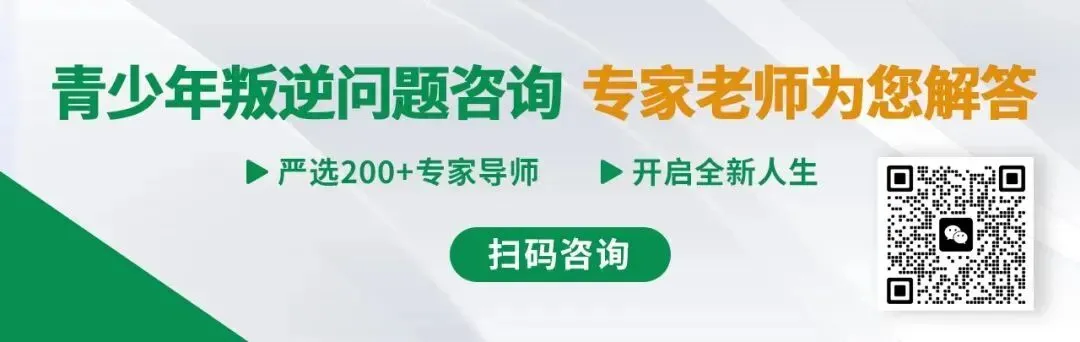 初三儿子休学后沉迷手机,日夜颠倒,断网打骂没用!爸爸用1个“土办法”,毛病都消失了-第1张图片-四季读书网 初三儿子休学后沉迷手机,日夜颠倒,断网打骂没用!爸爸用1个“土办法”,毛病都消失了-第1张图片-四季读书网