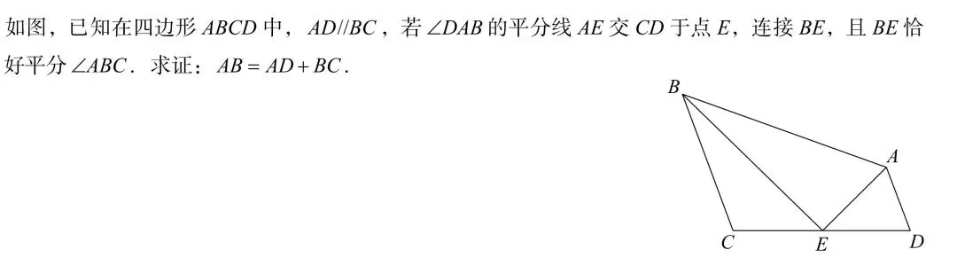 初一初二初三重点题型分享(含解析)-第2张图片-四季读书网