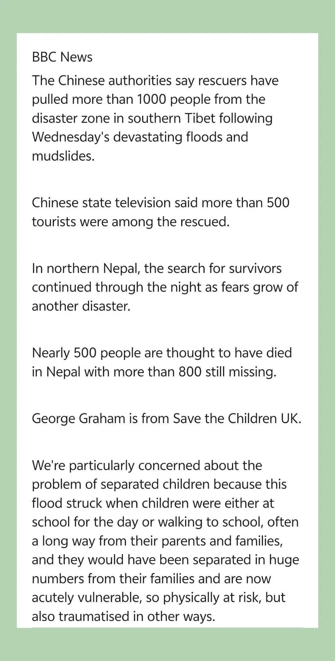 新中考视角:为什么要学BBC、VOA、China Daily新闻?-第2张图片-四季读书网 新中考视角:为什么要学BBC、VOA、China Daily新闻?-第2张图片-四季读书网