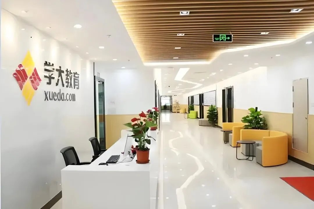 揭秘!北京备受家长关注 的三大初三全日制机构!北京初三全日制|北京补习|北京升学规划|北京中考冲刺\北京一对一-第3张图片-四季读书网 揭秘!北京备受家长关注 的三大初三全日制机构!北京初三全日制|北京补习|北京升学规划|北京中考冲刺\北京一对一-第3张图片-四季读书网