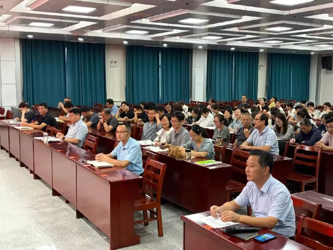 研判学情明方向 砥砺奋进赢中考——滕州市至善学校召开九年级教学工作会议-第5张图片-四季读书网