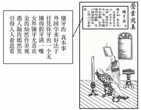 真题与假题||高考试题官方版与网络流行版区别到底有多大(2026年四川卷历史试题)-第10张图片-四季读书网