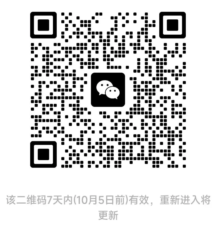真题与假题||高考试题官方版与网络流行版区别到底有多大(2026年四川卷历史试题)-第26张图片-四季读书网
