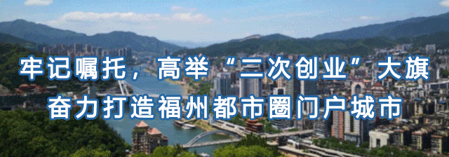 南平市延平区2027年普通高考报名确认点公布-第3张图片-四季读书网 南平市延平区2027年普通高考报名确认点公布-第3张图片-四季读书网