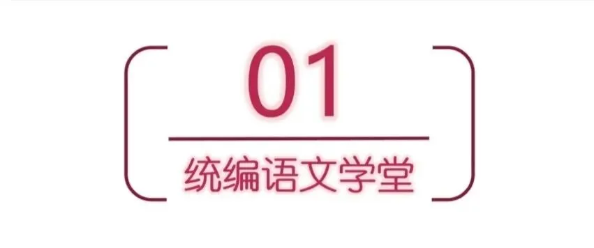 家长试卷用心签名走红,老师看后赞叹不已:不愧是学霸的父母!-第3张图片-四季读书网