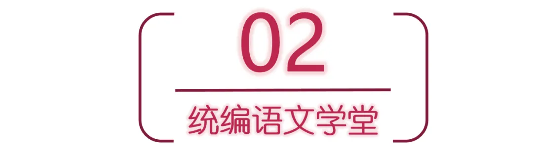 家长试卷用心签名走红,老师看后赞叹不已:不愧是学霸的父母!-第7张图片-四季读书网