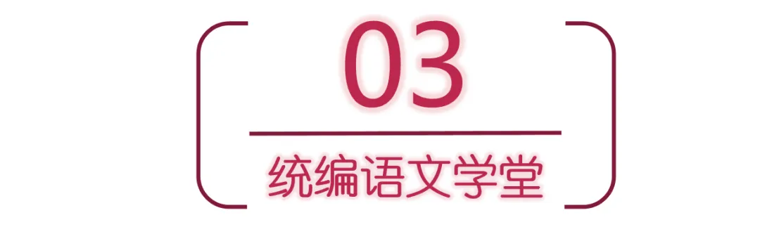 家长试卷用心签名走红,老师看后赞叹不已:不愧是学霸的父母!-第9张图片-四季读书网