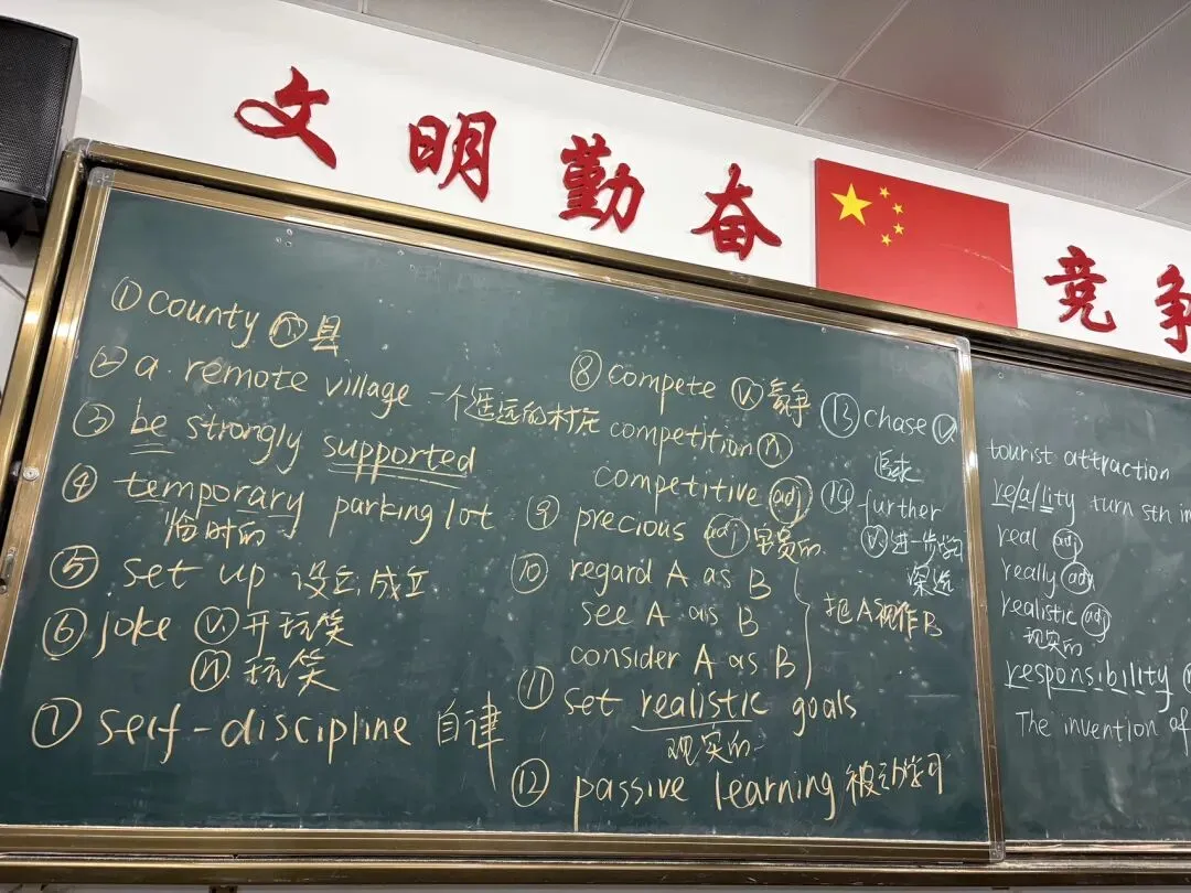 初三两个班学情差异很大,如何讲试卷?-第1张图片-四季读书网