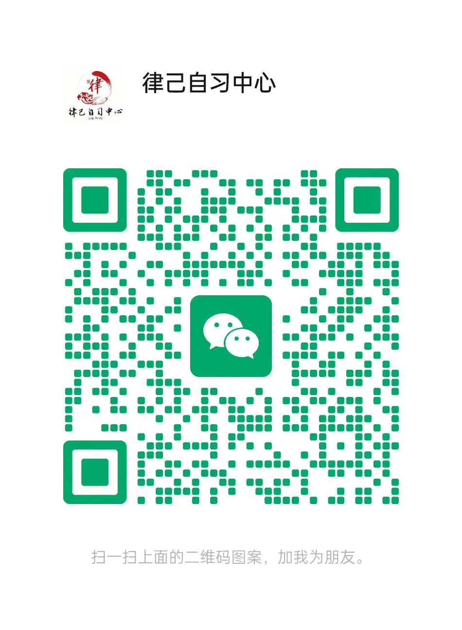 干货分享|优质试卷免费领取-第7张图片-四季读书网 干货分享|优质试卷免费领取-第7张图片-四季读书网