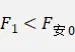【高考真题2026】-大题42(电磁感应:单杆+外力)-第33张图片-四季读书网