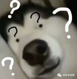 临界变形度必考点【每日真题第二十四题】-第3张图片-四季读书网 临界变形度必考点【每日真题第二十四题】-第3张图片-四季读书网