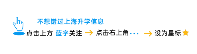 新中考数学方案解读:新中考数学缩减题量,基础分更难拿了-第1张图片-四季读书网 新中考数学方案解读:新中考数学缩减题量,基础分更难拿了-第1张图片-四季读书网
