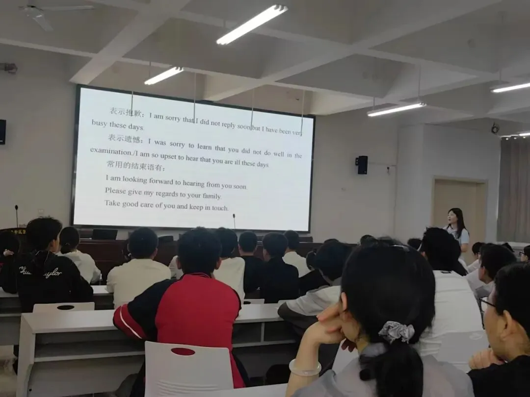 深耕真题研考点,精准施策备高考|我校开展2026年高考真题分析专项教研-第8张图片-四季读书网