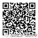 深耕真题研考点,精准施策备高考|我校开展2026年高考真题分析专项教研-第16张图片-四季读书网