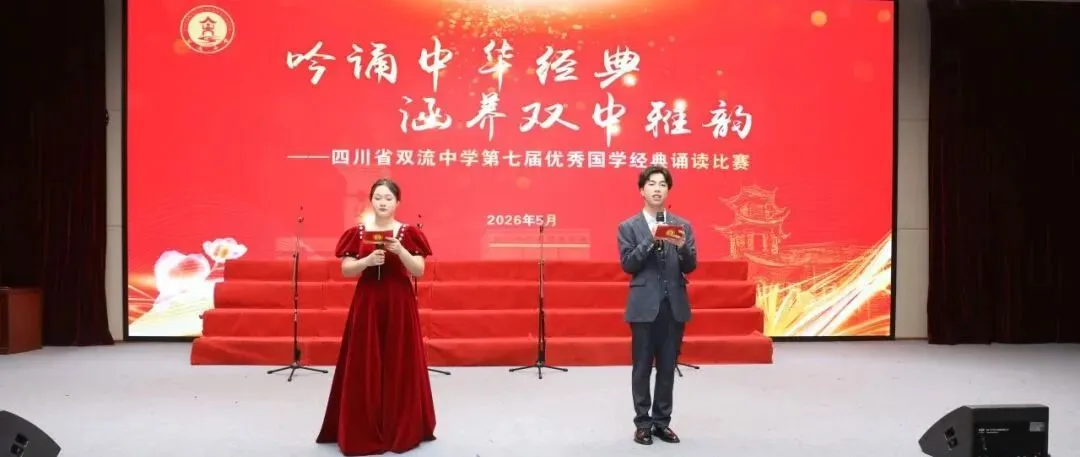 【中考经验面面谈】日拱一卒,功不唐捐-第24张图片-四季读书网