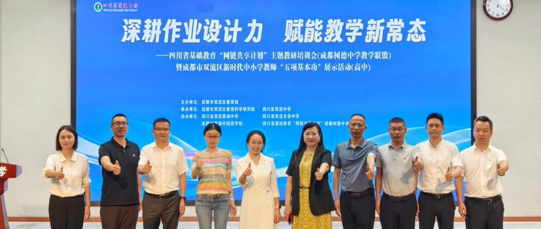 【中考经验面面谈】日拱一卒,功不唐捐-第26张图片-四季读书网