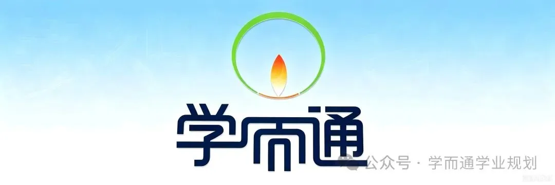 中考稳冲660?各科这样控分有希望-第7张图片-四季读书网