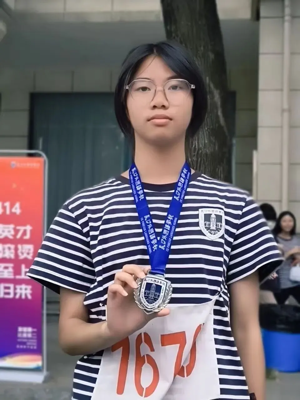 更高的梦想 加速的初三——长外第26届运动会C2415班掠影-第11张图片-四季读书网 更高的梦想 加速的初三——长外第26届运动会C2415班掠影-第11张图片-四季读书网