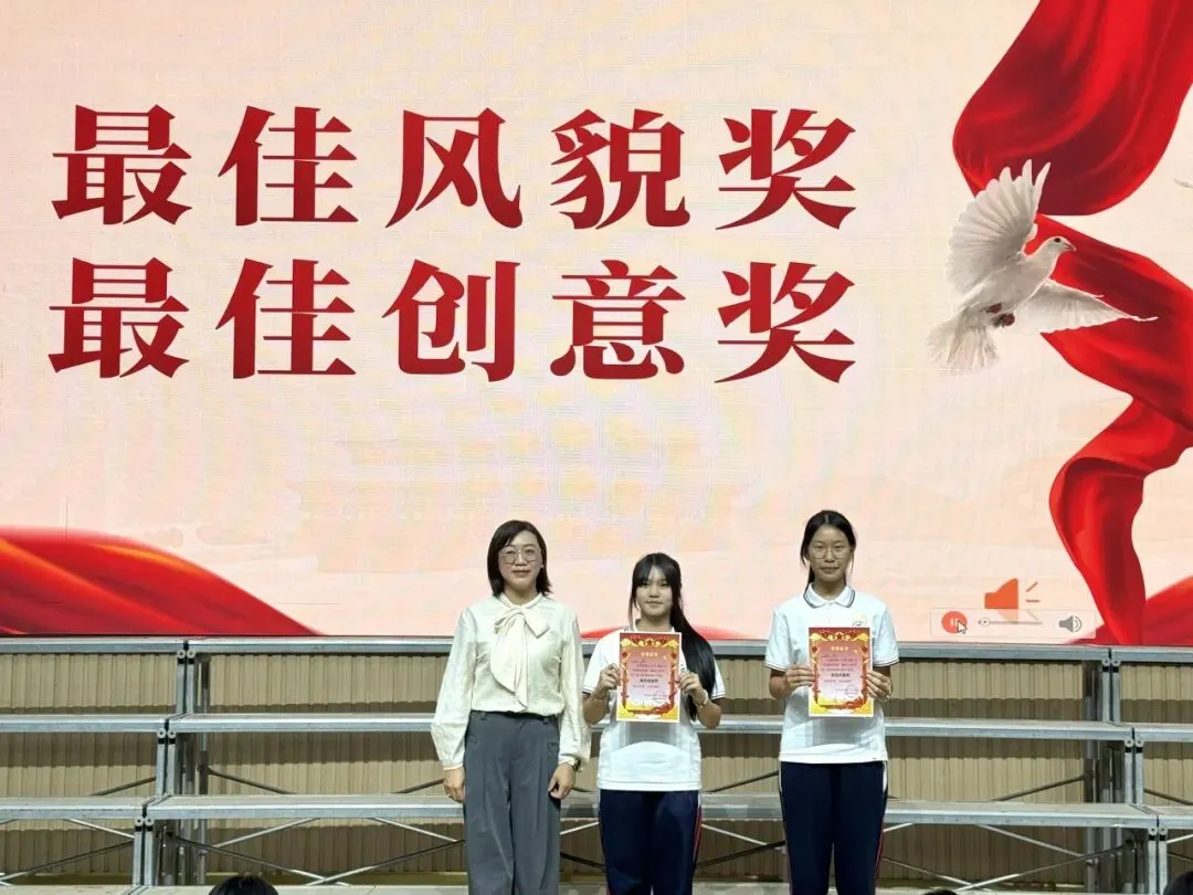 颂盛世华诞,燃初三芳华|我校初三年级成功举办国庆主题朗诵比赛-第31张图片-四季读书网