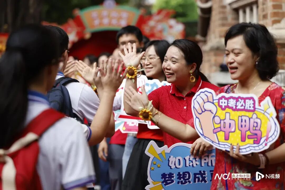 家长注意啦!清远12年贯通试点≠取消中考-第1张图片-四季读书网