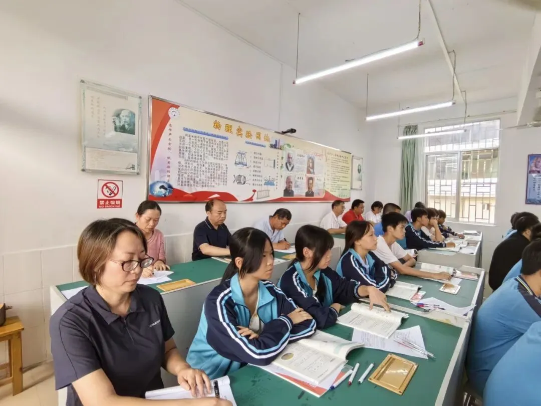 【诚志长海 教研活动】聚焦中考备考 共研物质组成——长海教育联盟开展化学学科主题教研活动-第11张图片-四季读书网