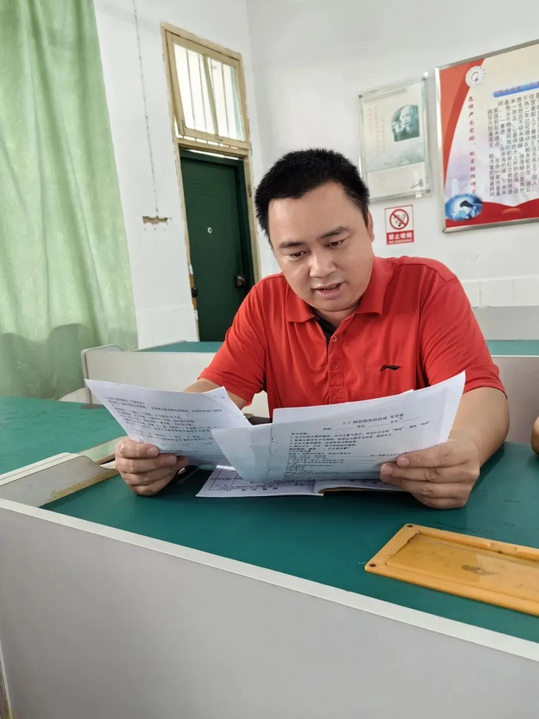 【诚志长海 教研活动】聚焦中考备考 共研物质组成——长海教育联盟开展化学学科主题教研活动-第14张图片-四季读书网