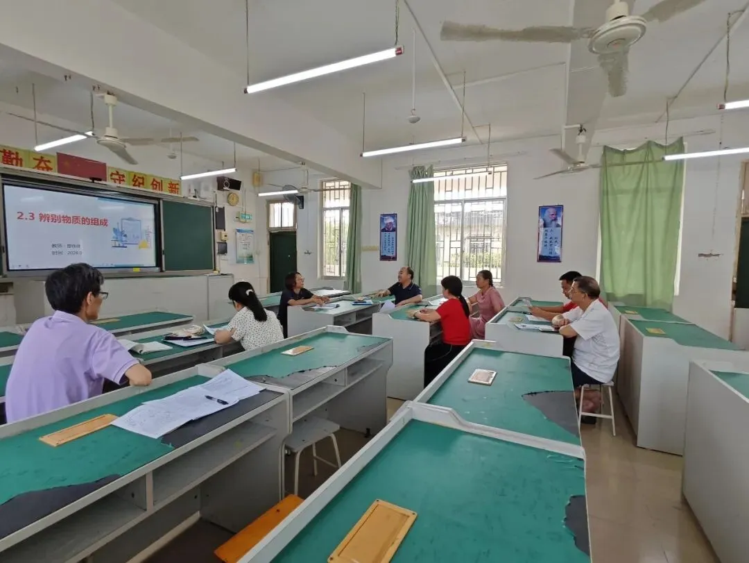 【诚志长海 教研活动】聚焦中考备考 共研物质组成——长海教育联盟开展化学学科主题教研活动-第16张图片-四季读书网